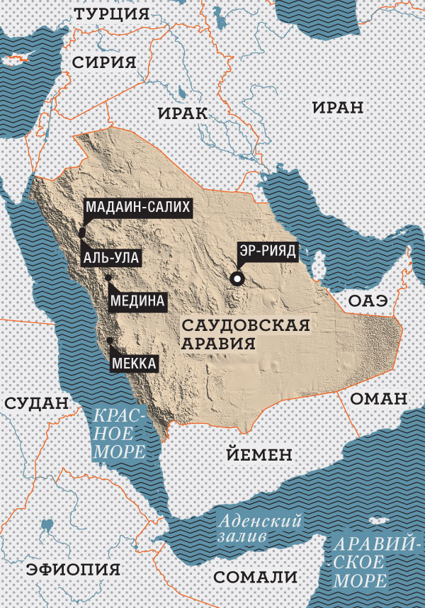 Саудовская аравия границы открыты. Территория Саудовской Аравии на карте. Город Аль Ула Саудовская Аравия на карте. Карта Саудовской Аравии со странами крупно на русском. Саудовская Аравия границы.