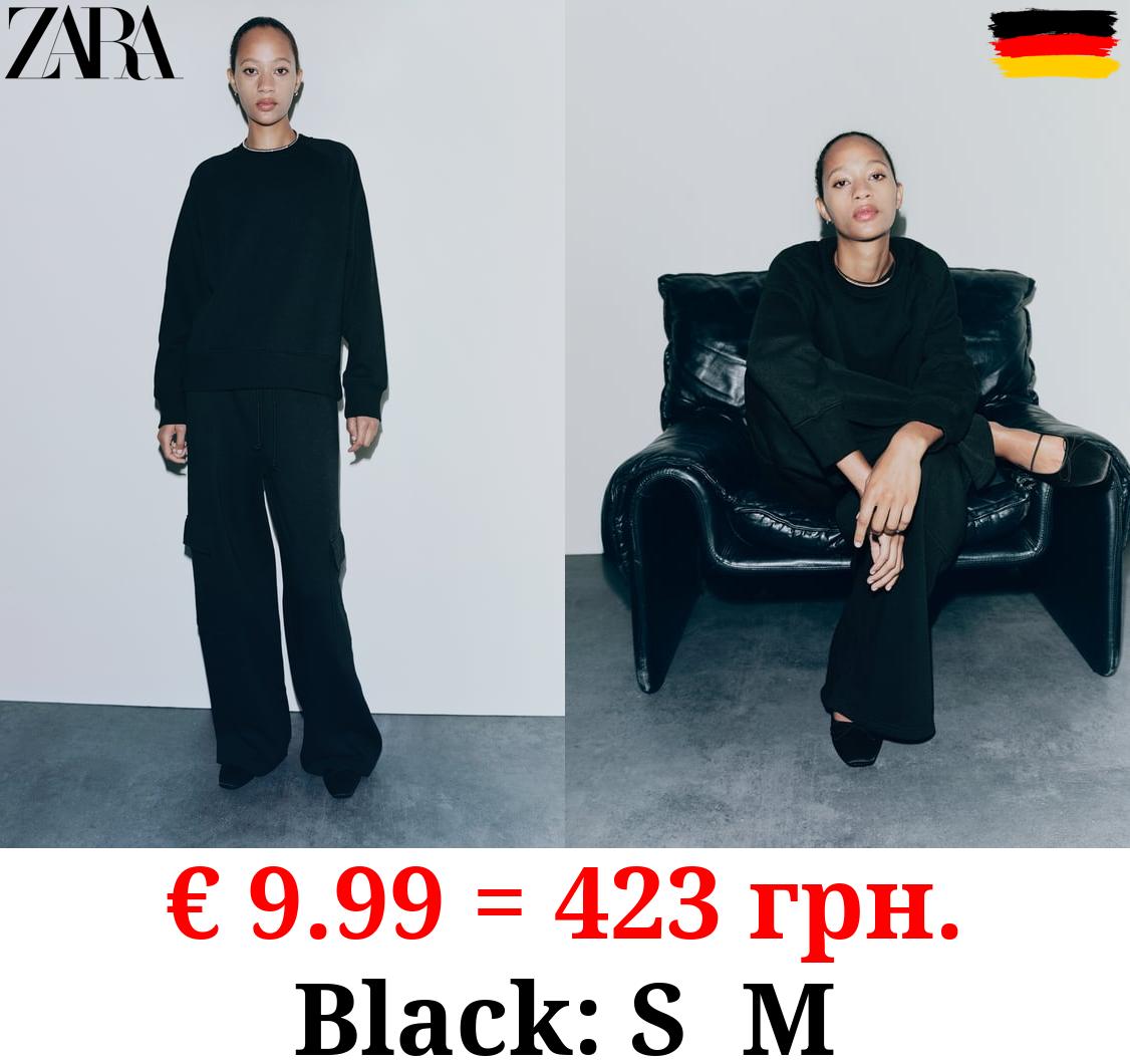 STRAIGHT-LEG PLUSH CARGO TROUSERS