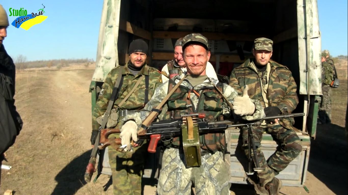 Махров стажер диверсионной группы читать полностью. ДРГ В Белгороде. ДРГ В Крыму 2016 украинская версия.