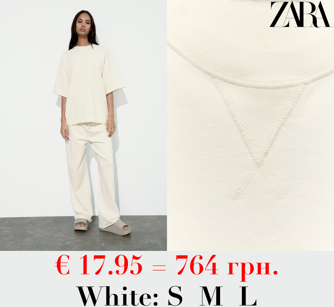 FADED-EFFECT PLUSH SHORT SLEEVE SWEATSHIRT