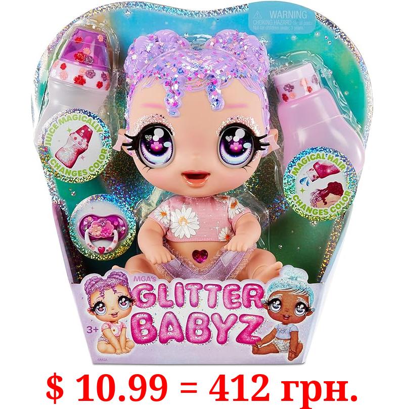 MGA Entertainment Glitter BABYZ Lila Wildboom Baby Doll with 3 Magical Color Changes, Purple Hair , Flower Outfit, Diaper, Bottle, Pacifier Gift for Kids, Toy for Girls Boys Ages 3 4 5+ Years Old
