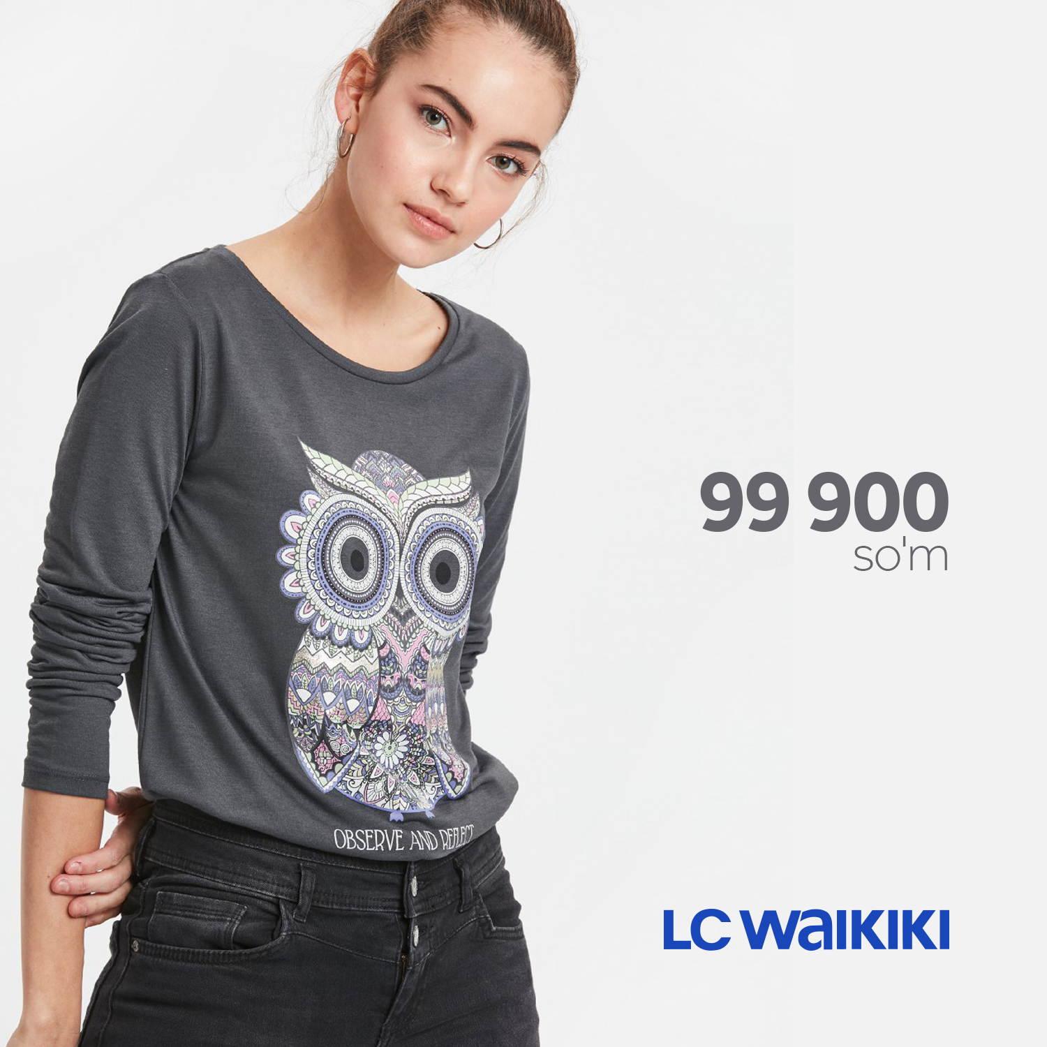 Lcw casual. LCW Casual футболка. Вайкики женские футболки в Москве. Футболка с совой из магазина Waikiki. LCW Casual you.