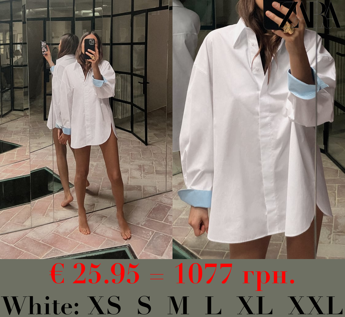 CONTRAST POPLIN SHIRT