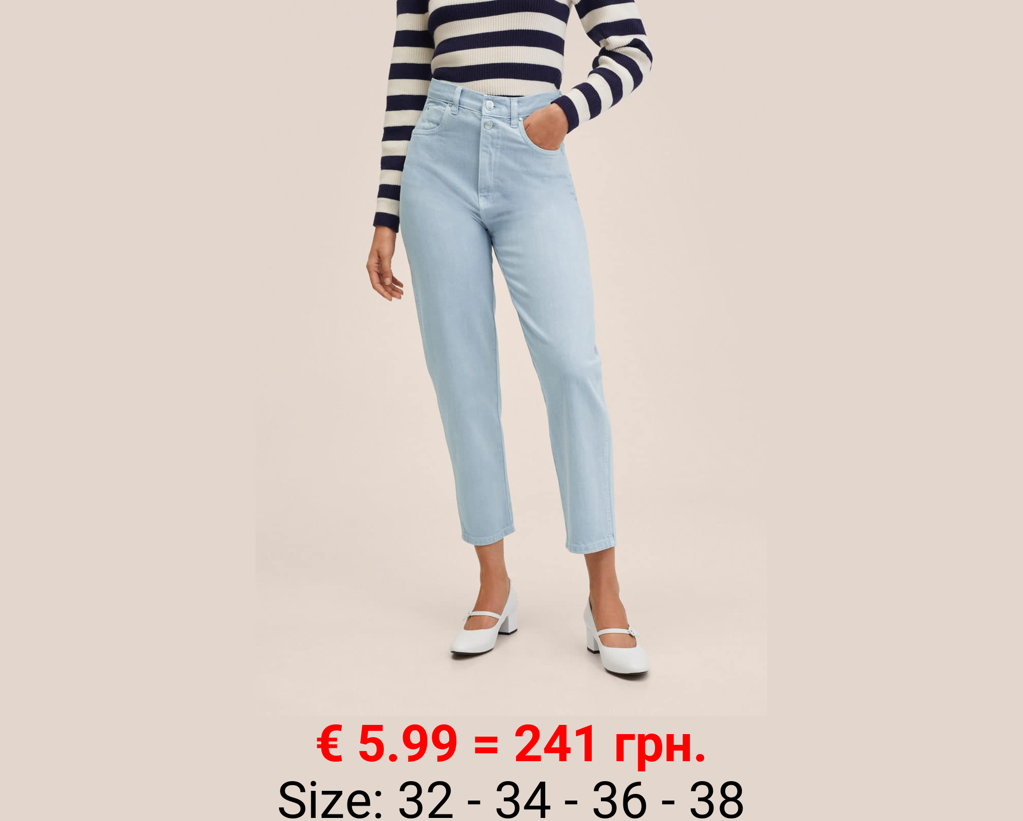 Vaqueros tapered tiro alto