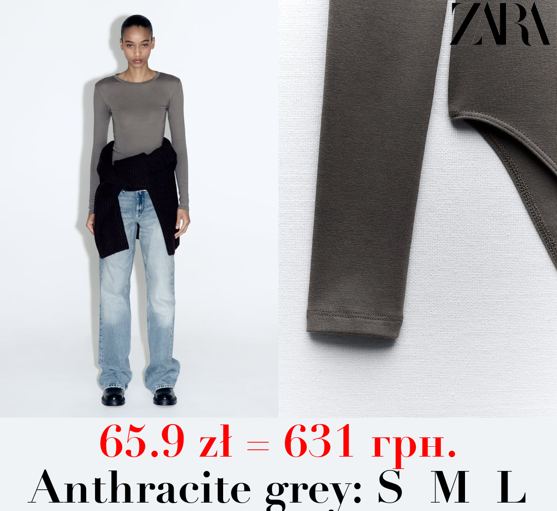 MODAL BODYSUIT WITH LONG SLEEVES