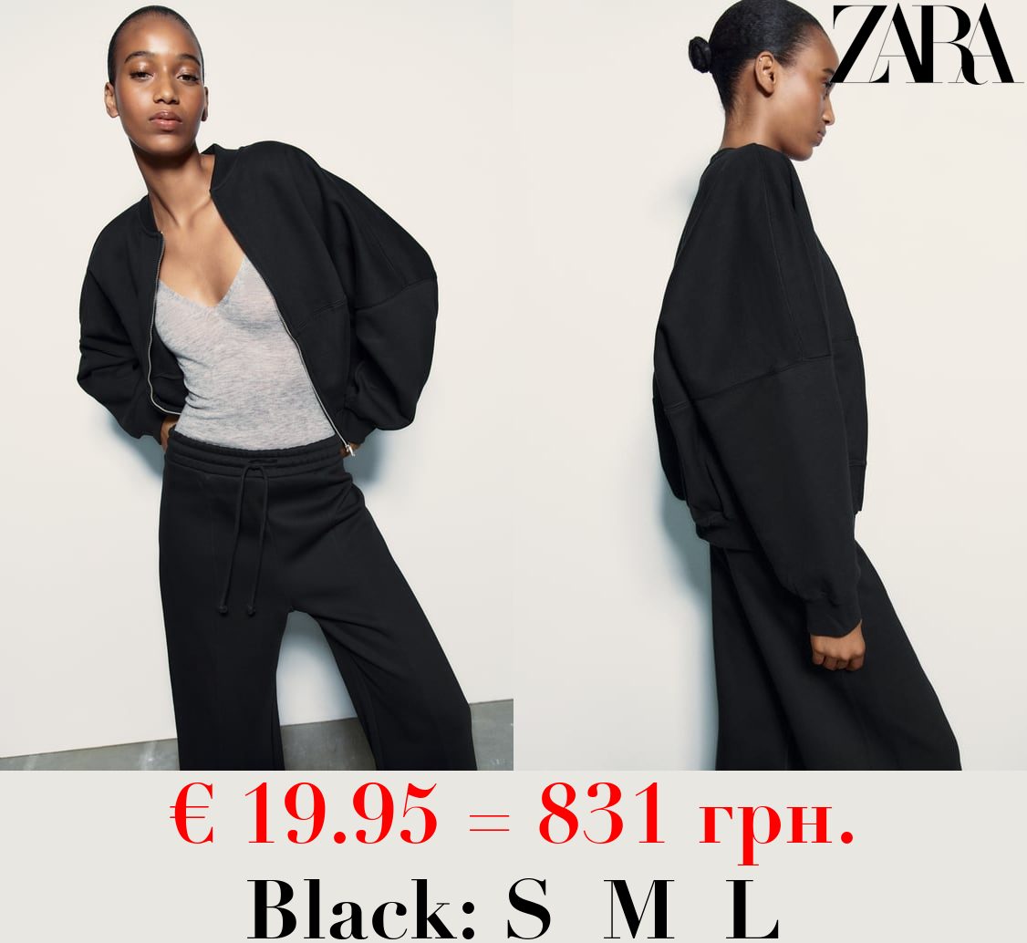 WIDE-LEG PLUSH TROUSERS