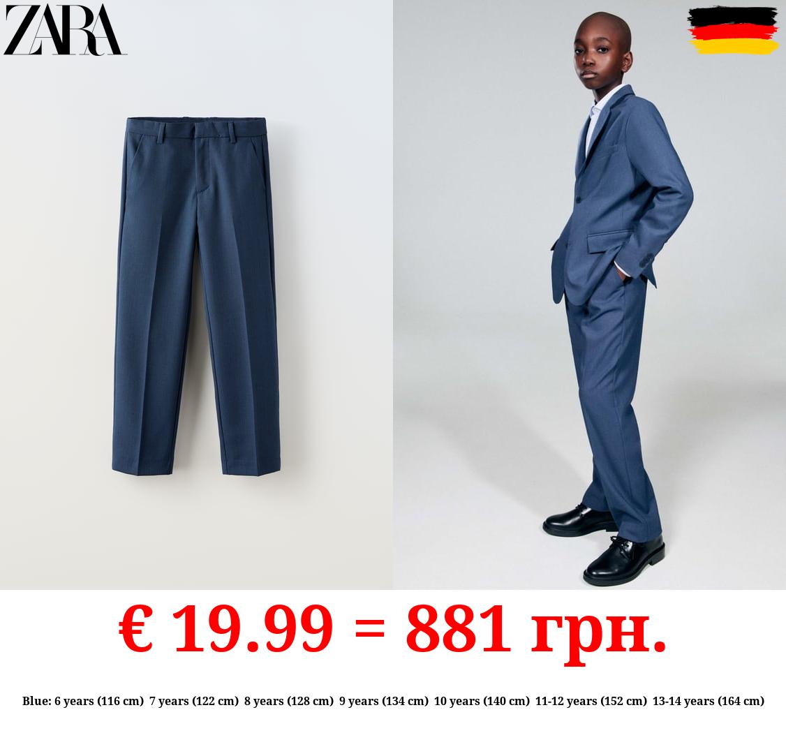 TEXTURED STRAIGHT FIT TROUSERS