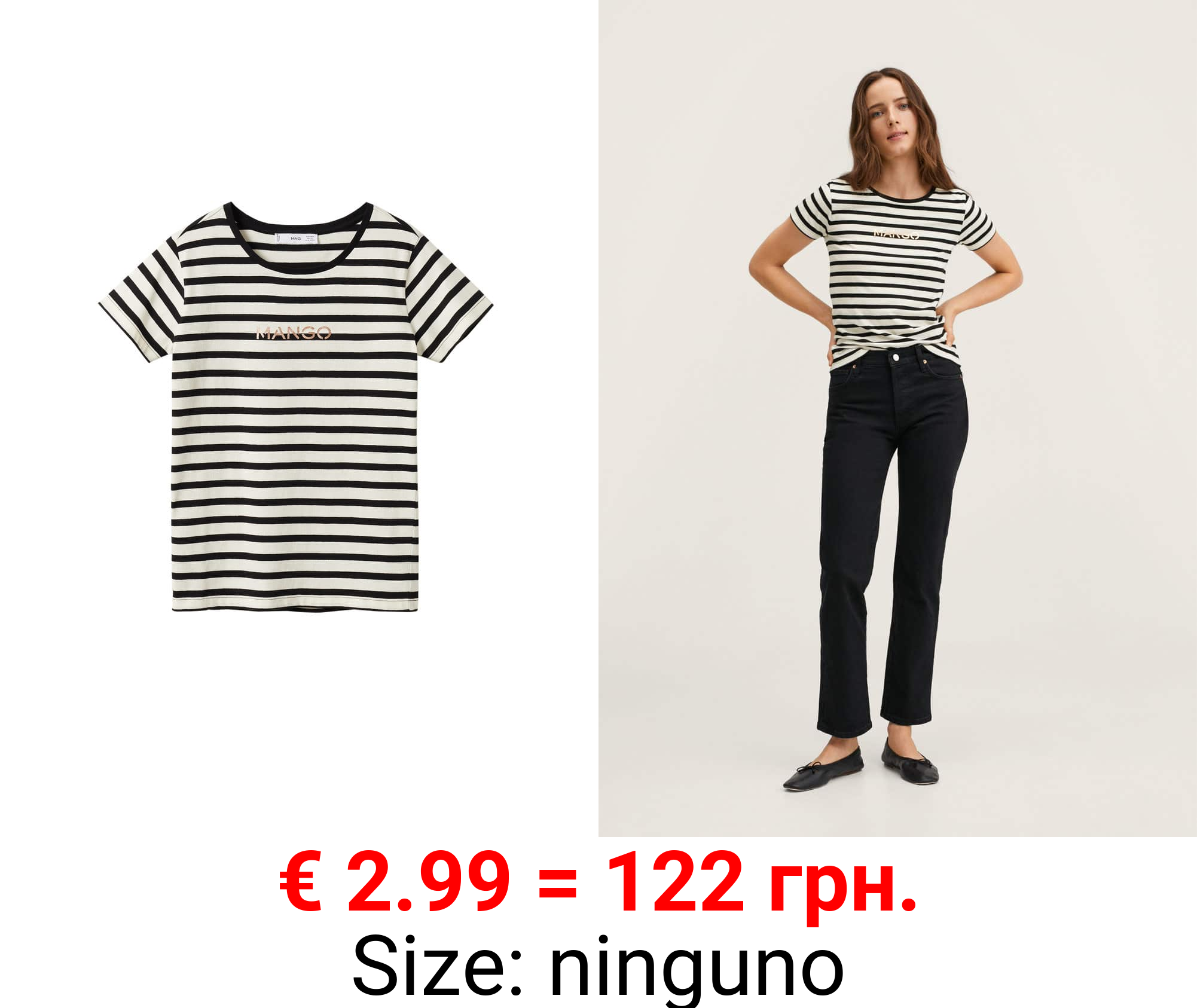 camiseta algodón rayas