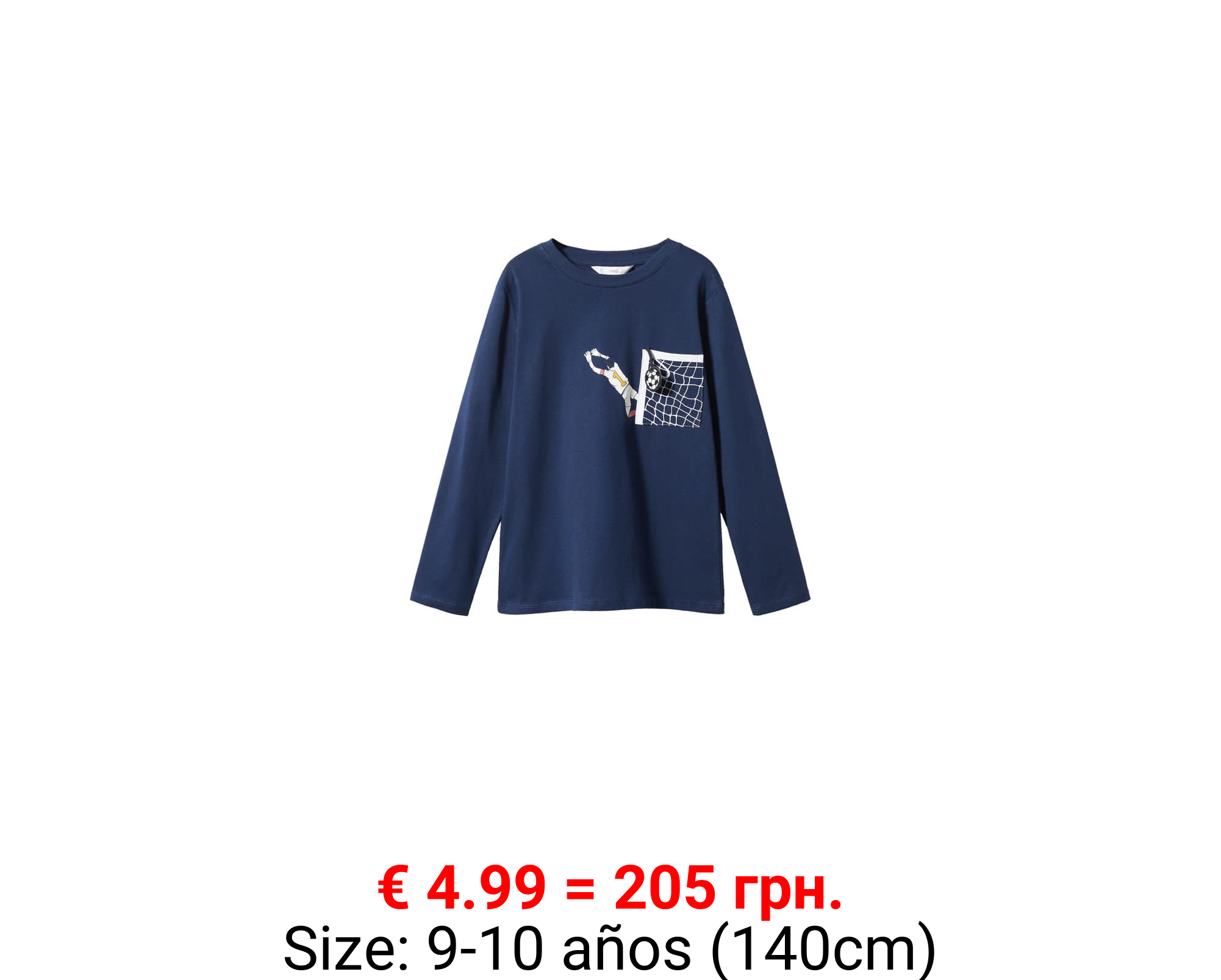 Camiseta estampada algodón