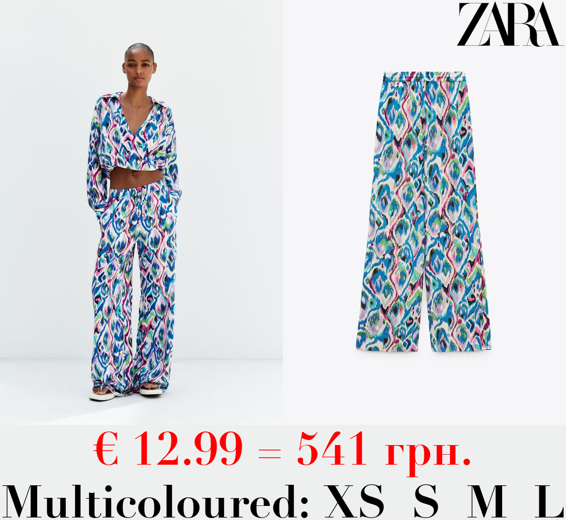 PRINTED PALAZZO TROUSERS