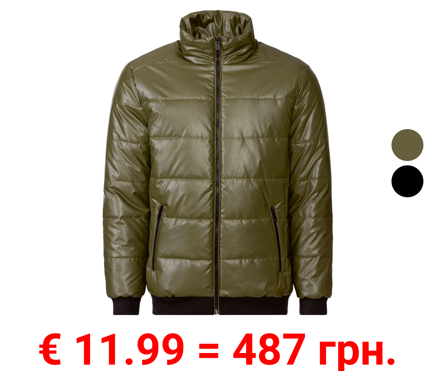 LIVERGY Steppjacke, mit praktischer Innentasche