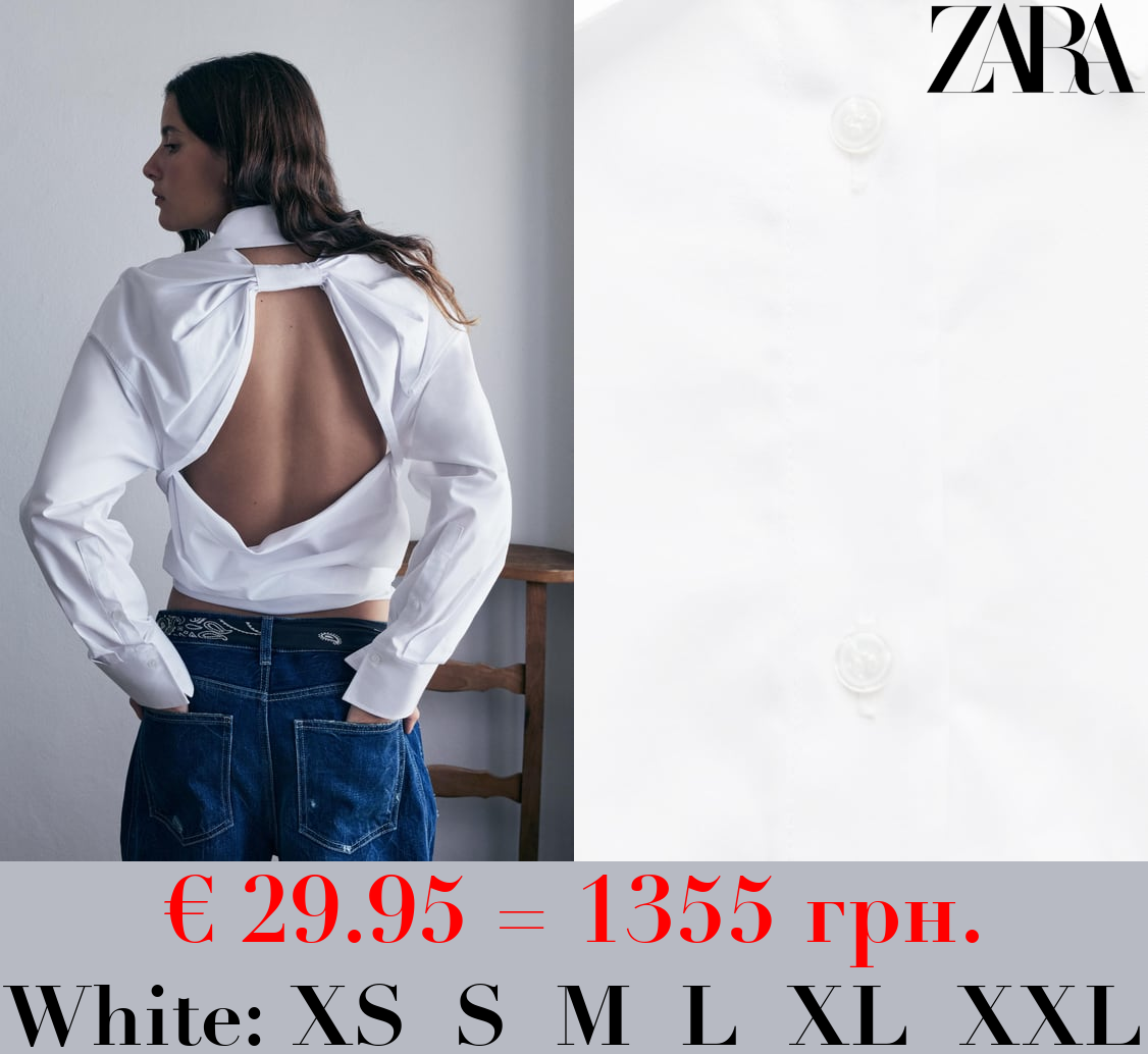 OVERSIZE SHIRT WITH BACK BOW