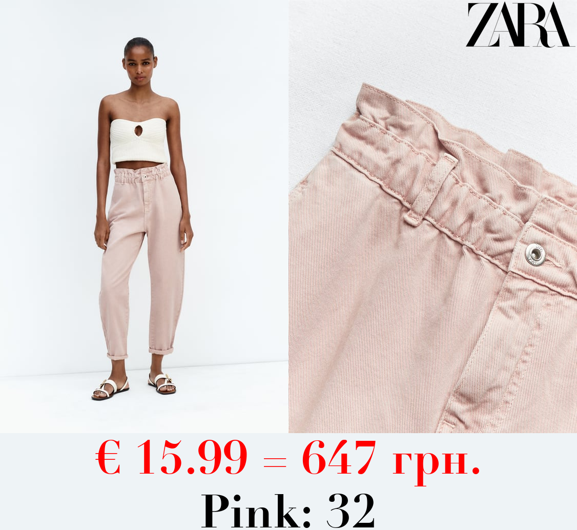 Z1975 HIGH-WAIST BAGGY PAPERBAG JEANS
