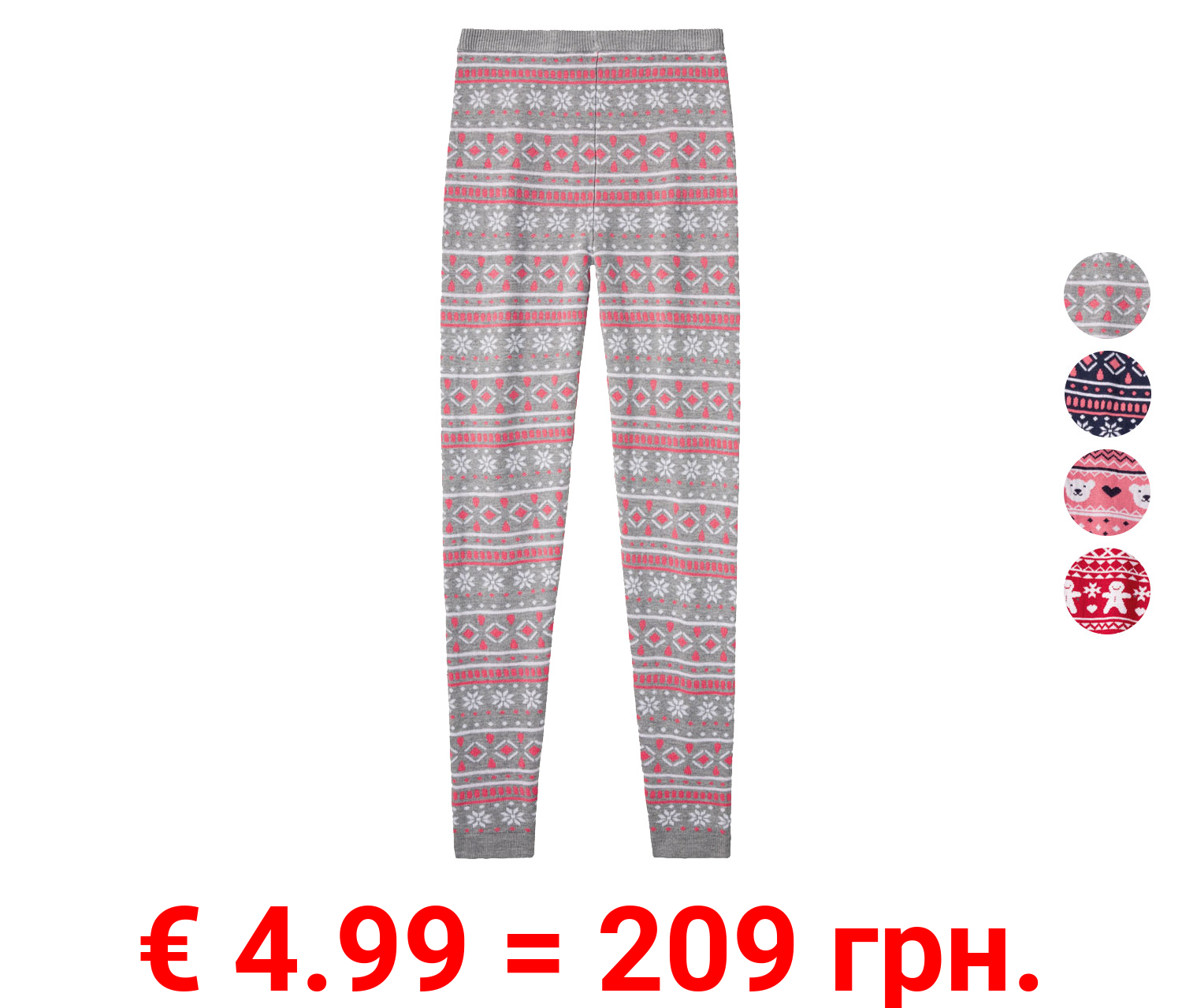 pepperts!® Kinder Mädchen Strickleggings mit weihnachtlichem Muster