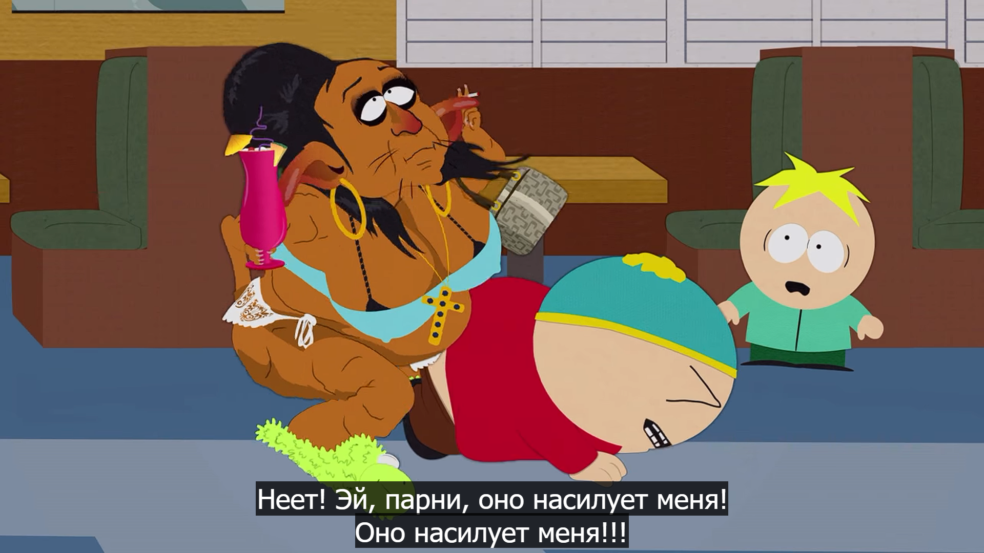 South Park Hentia