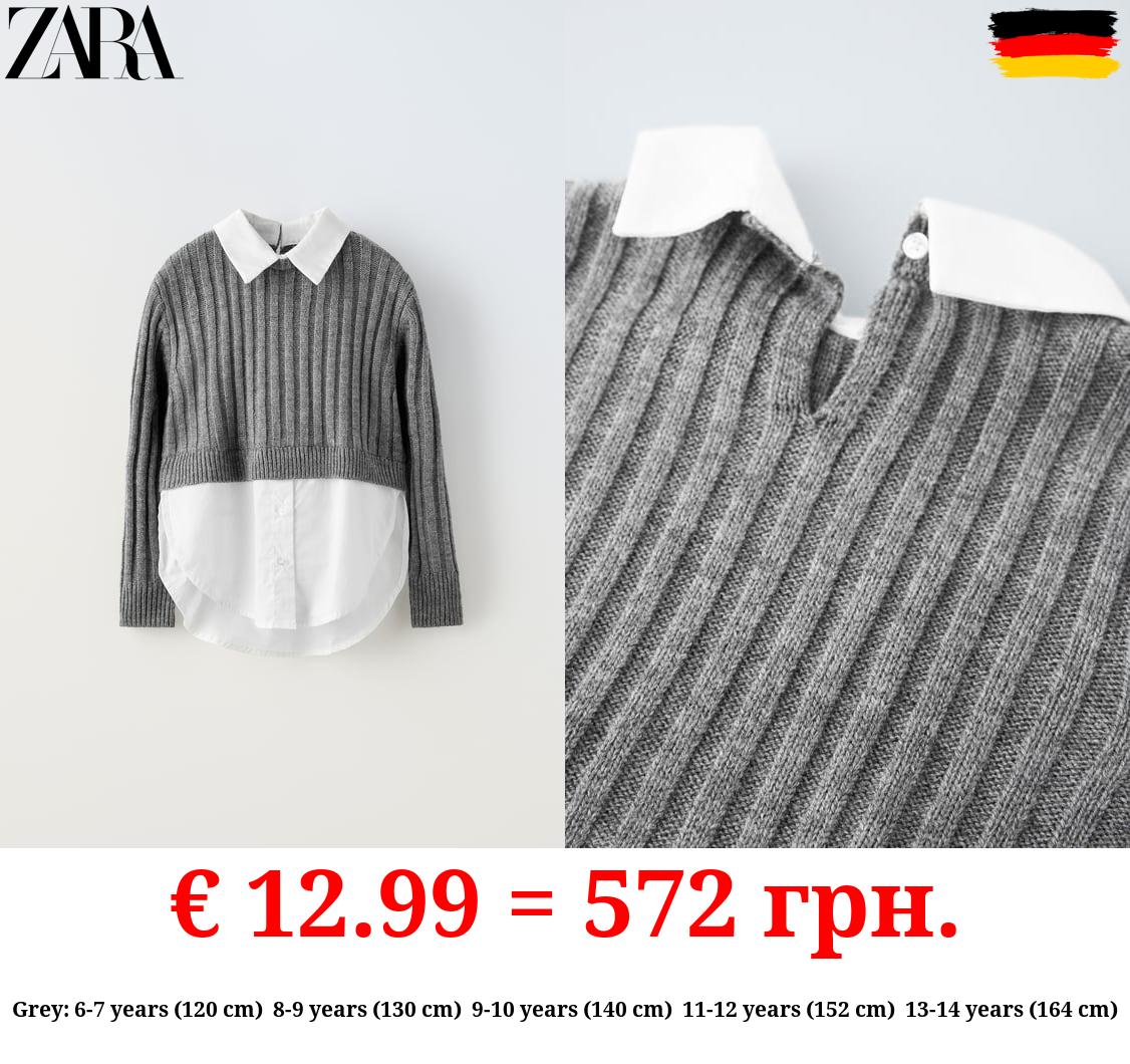 CONTRAST KNIT POPLIN SHIRT