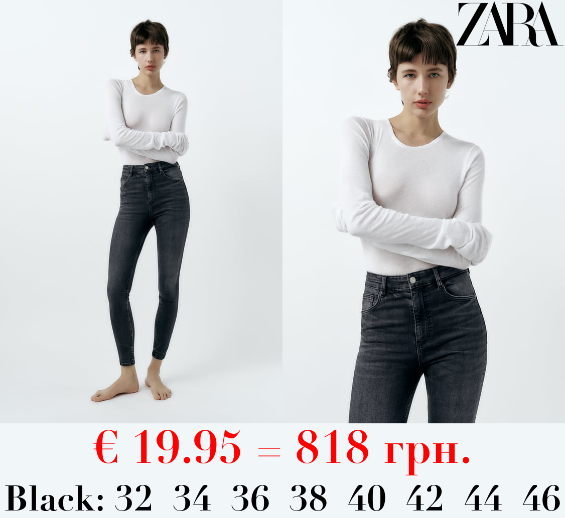 TRF SKINNY HIGH-WAIST SCULPT JEANS