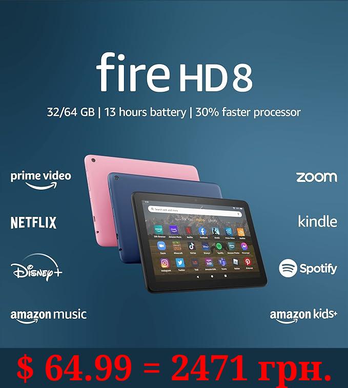 Amazon Fire HD 8 tablet, 8” HD Display, 32 GB, 30% faster processor, designed for portable entertainment, (2022 release), Black