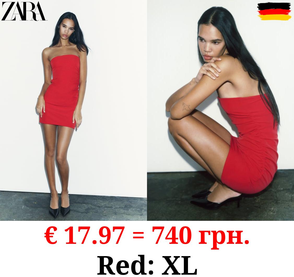 DRAPED STRAPLESS DRESS