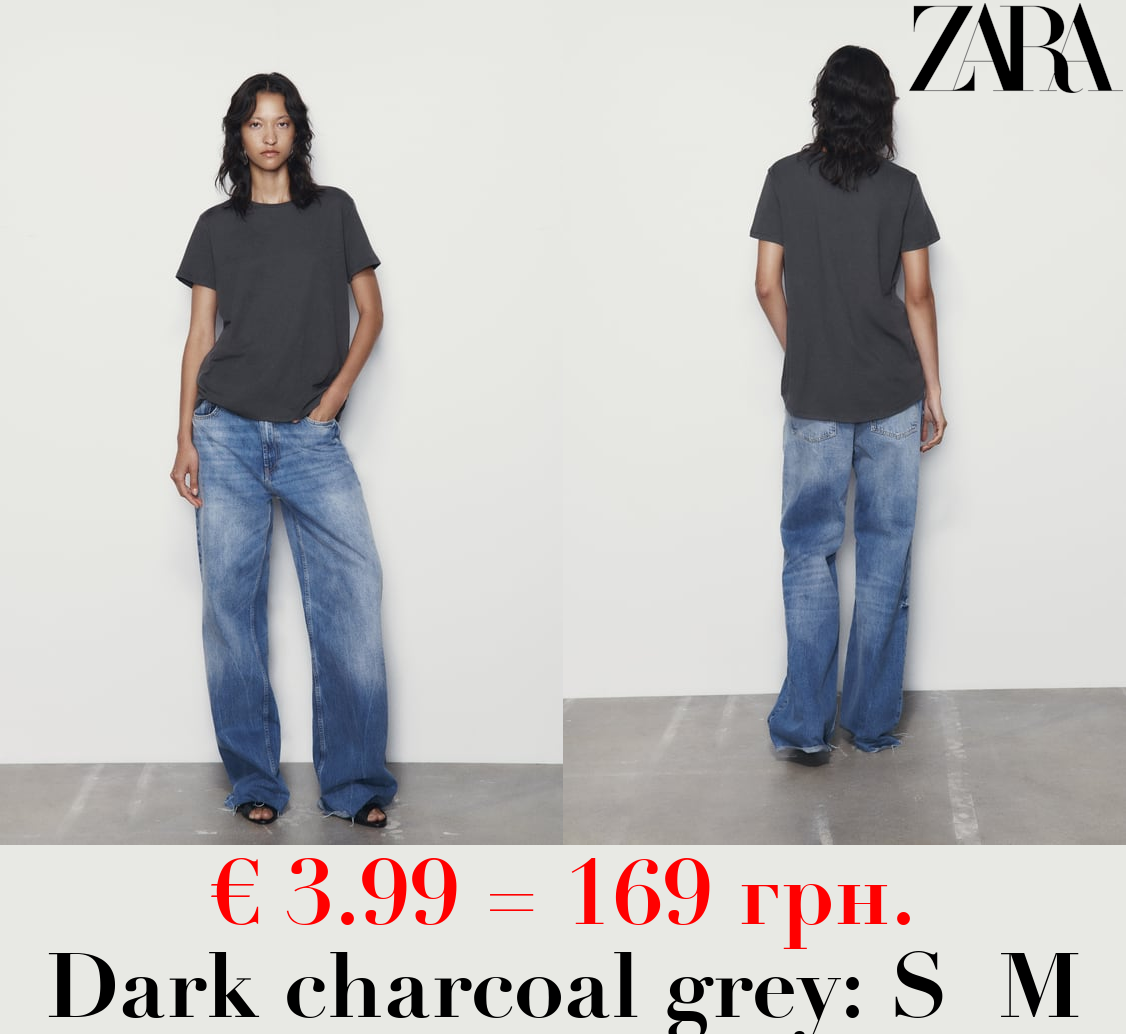 BASIC T-SHIRT WITH ASYMMETRIC HEM