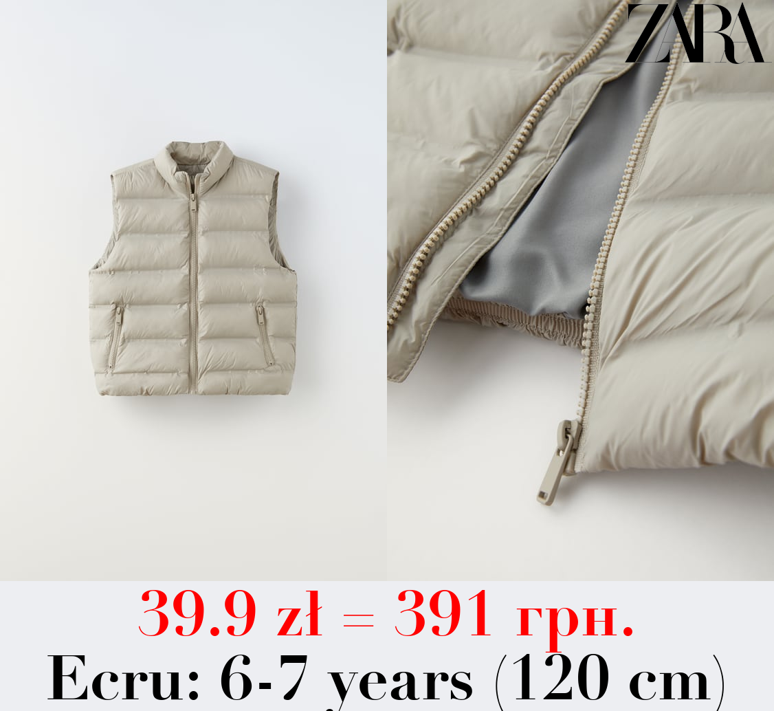 SOFT LIGHT PUFFER GILET WITH PADDING