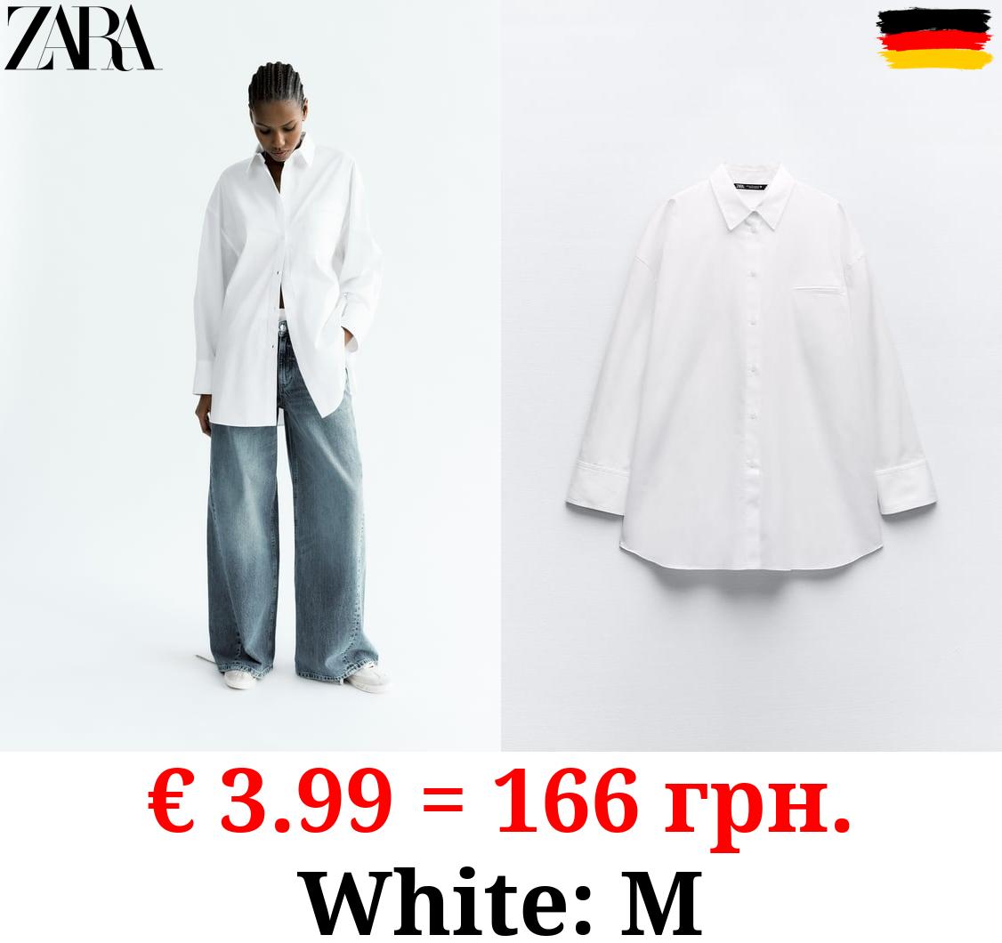 OVERSIZE GABARDINE SHIRT