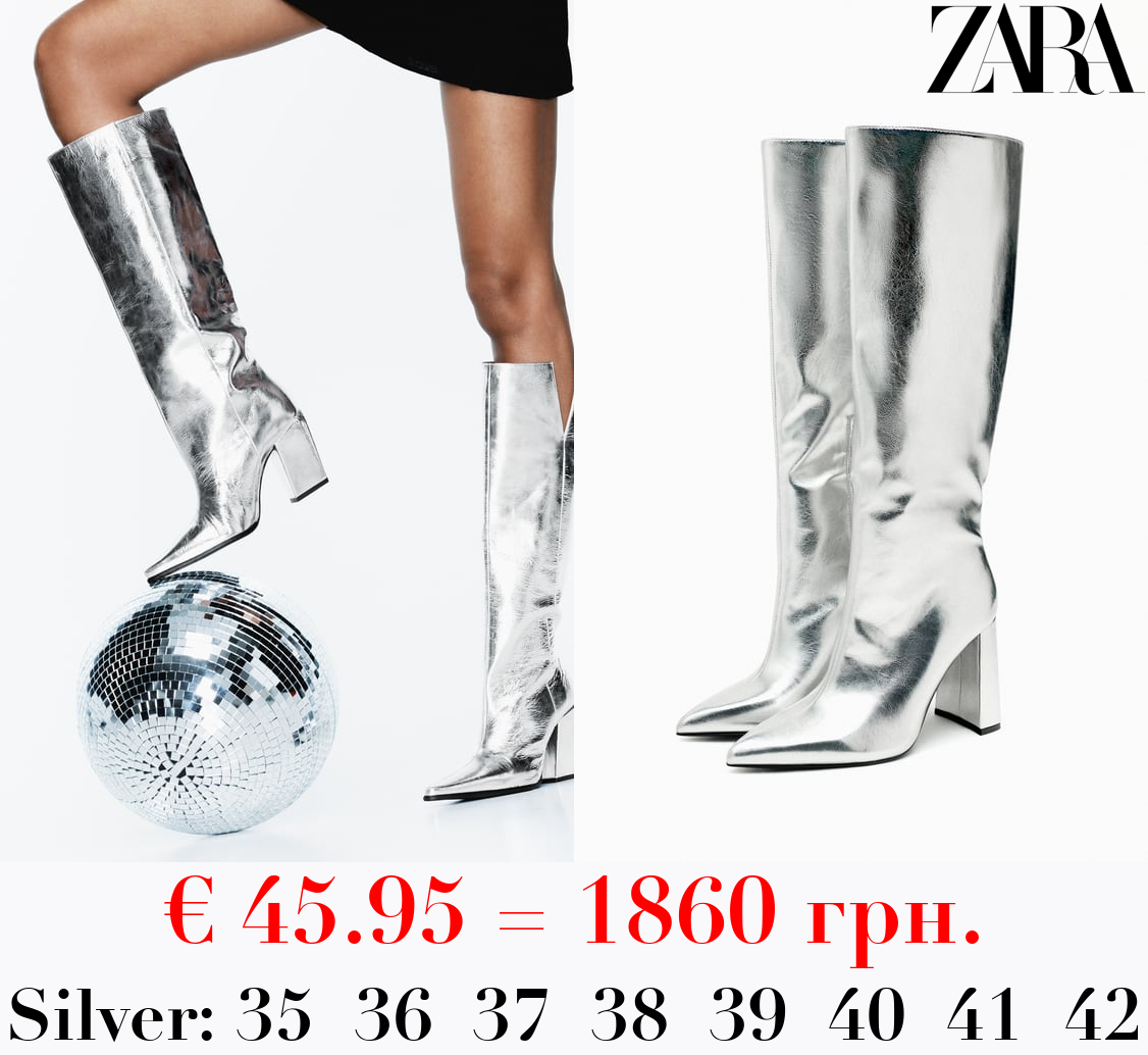 METALLIC HIGH-HEEL BOOTS