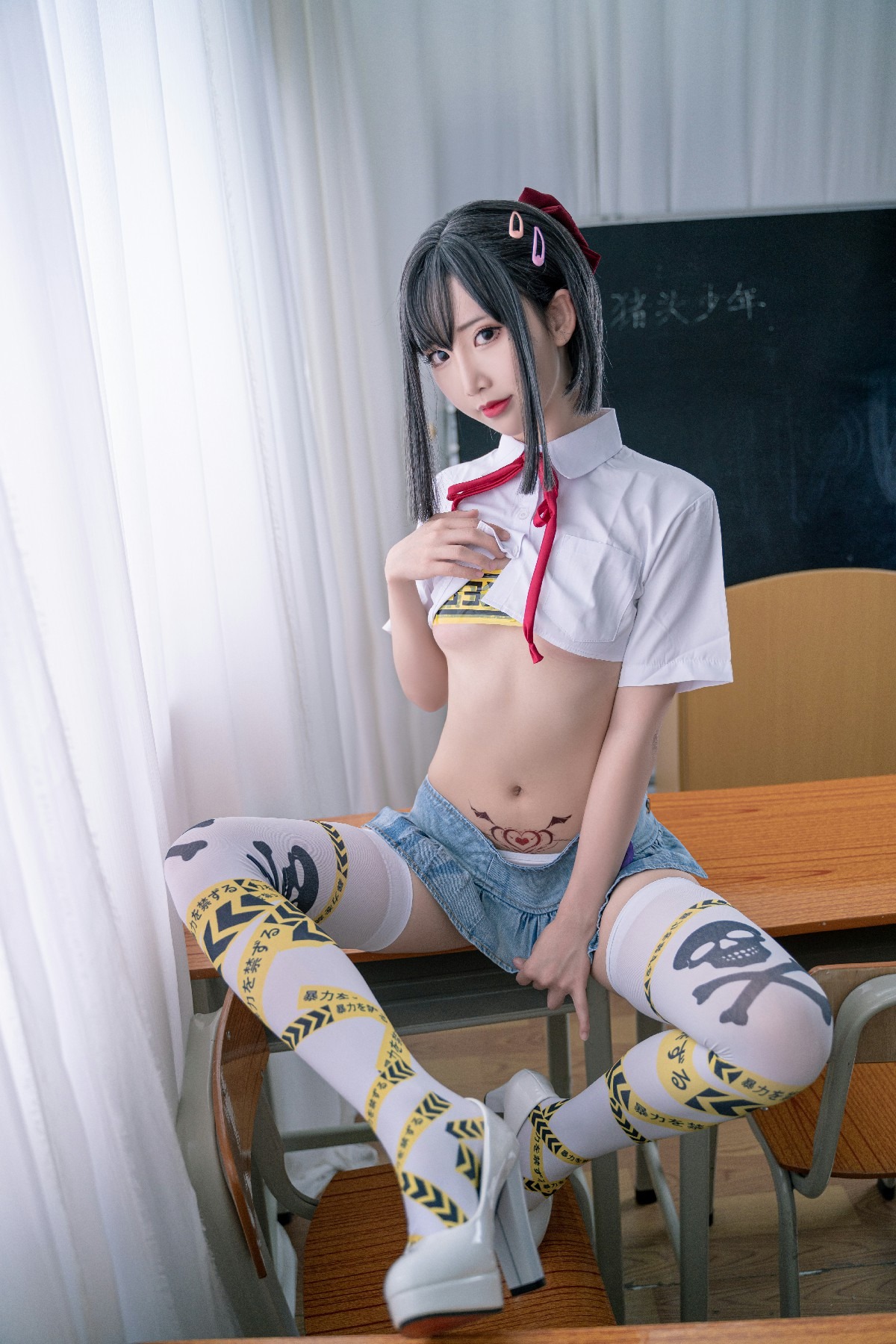 面饼仙儿.NO.01 14