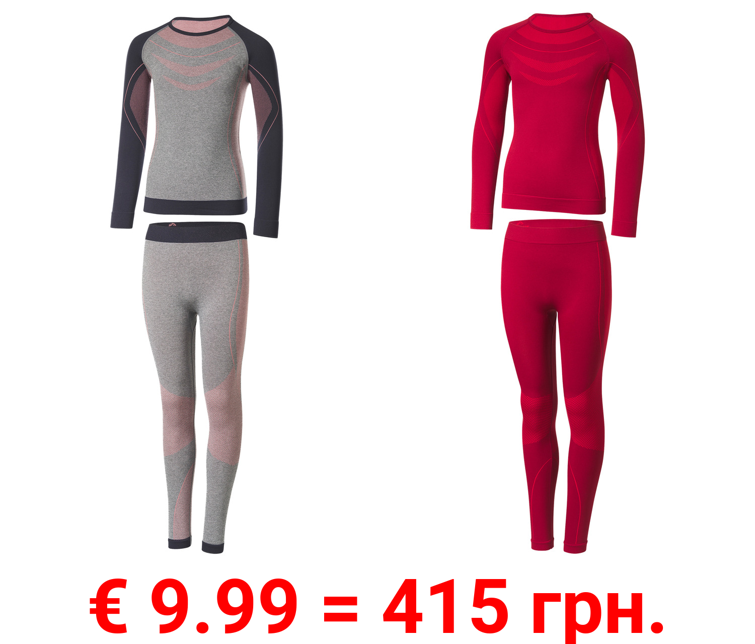 CRIVIT Kinder Seamless-Funktionsunterwäsche, 2-teilig, extra warm