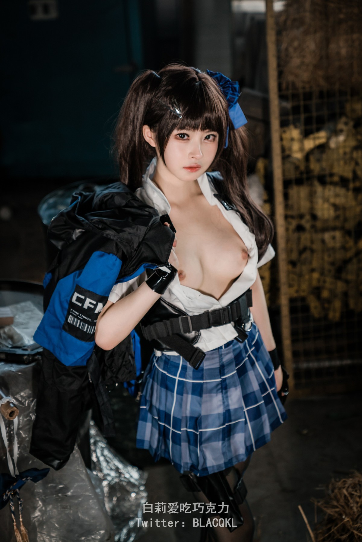 白莉爱吃巧克力 Cosplay 关小雨 43