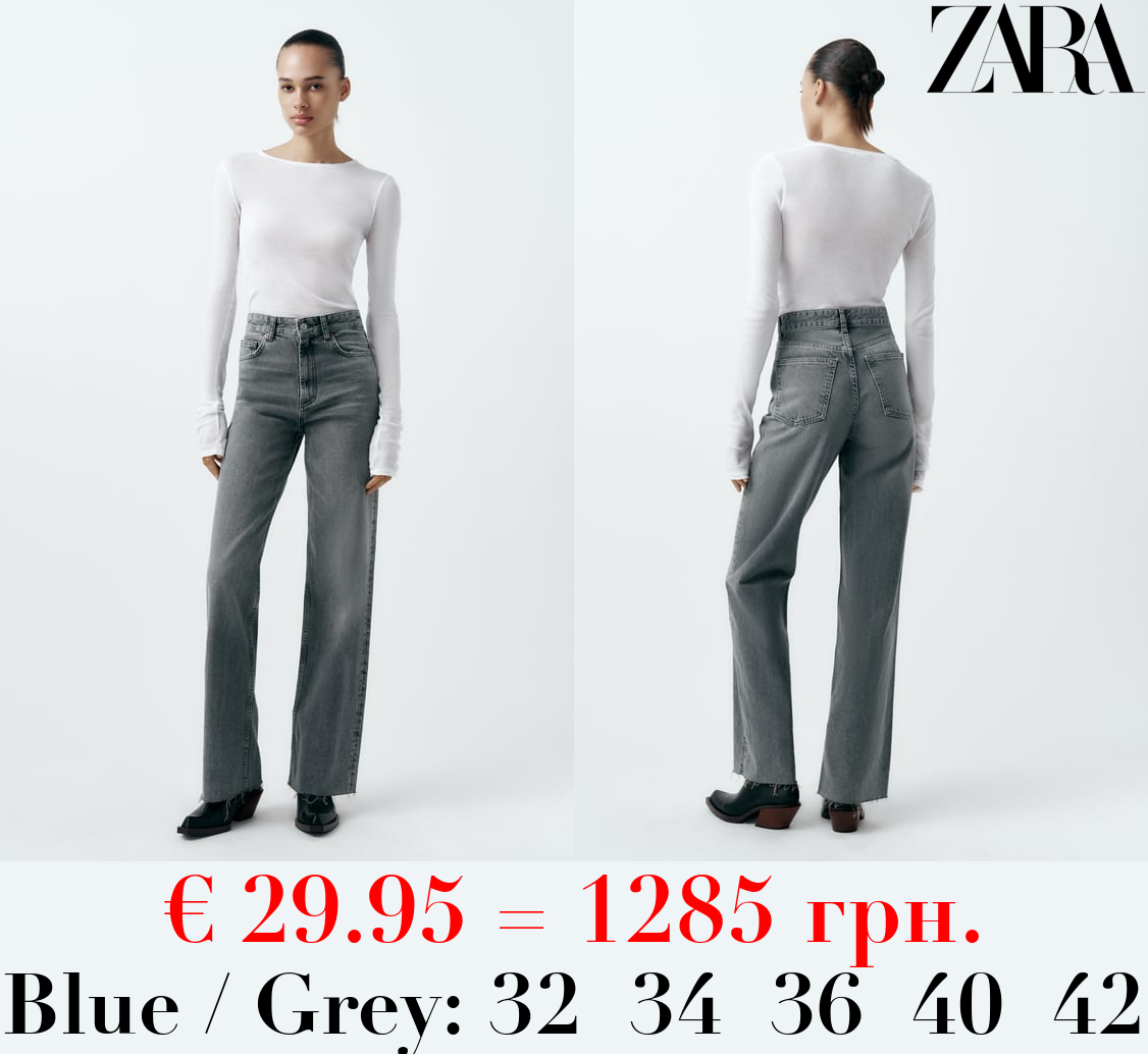 TRF HIGH-RISE WIDE-LEG JEANS