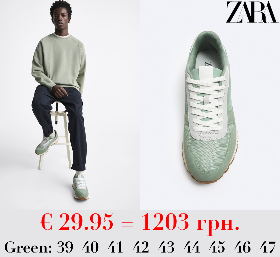 CONTRAST RUNNING SNEAKERS