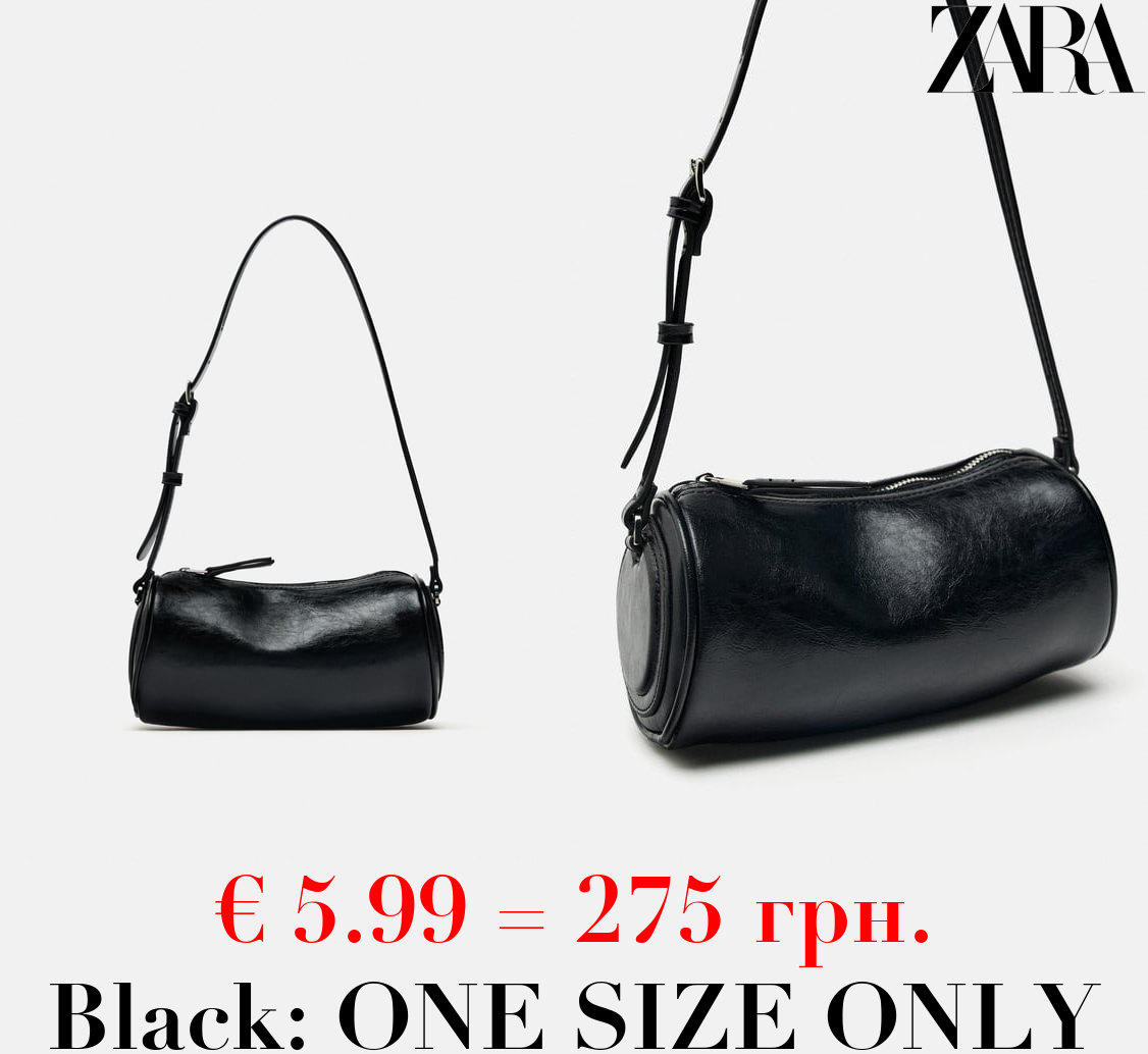 MINI CYLINDRICAL BOWLING BAG