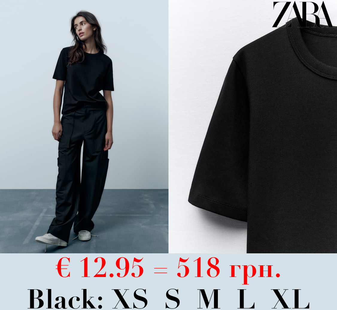 INTERLOCK COTTON T-SHIRT