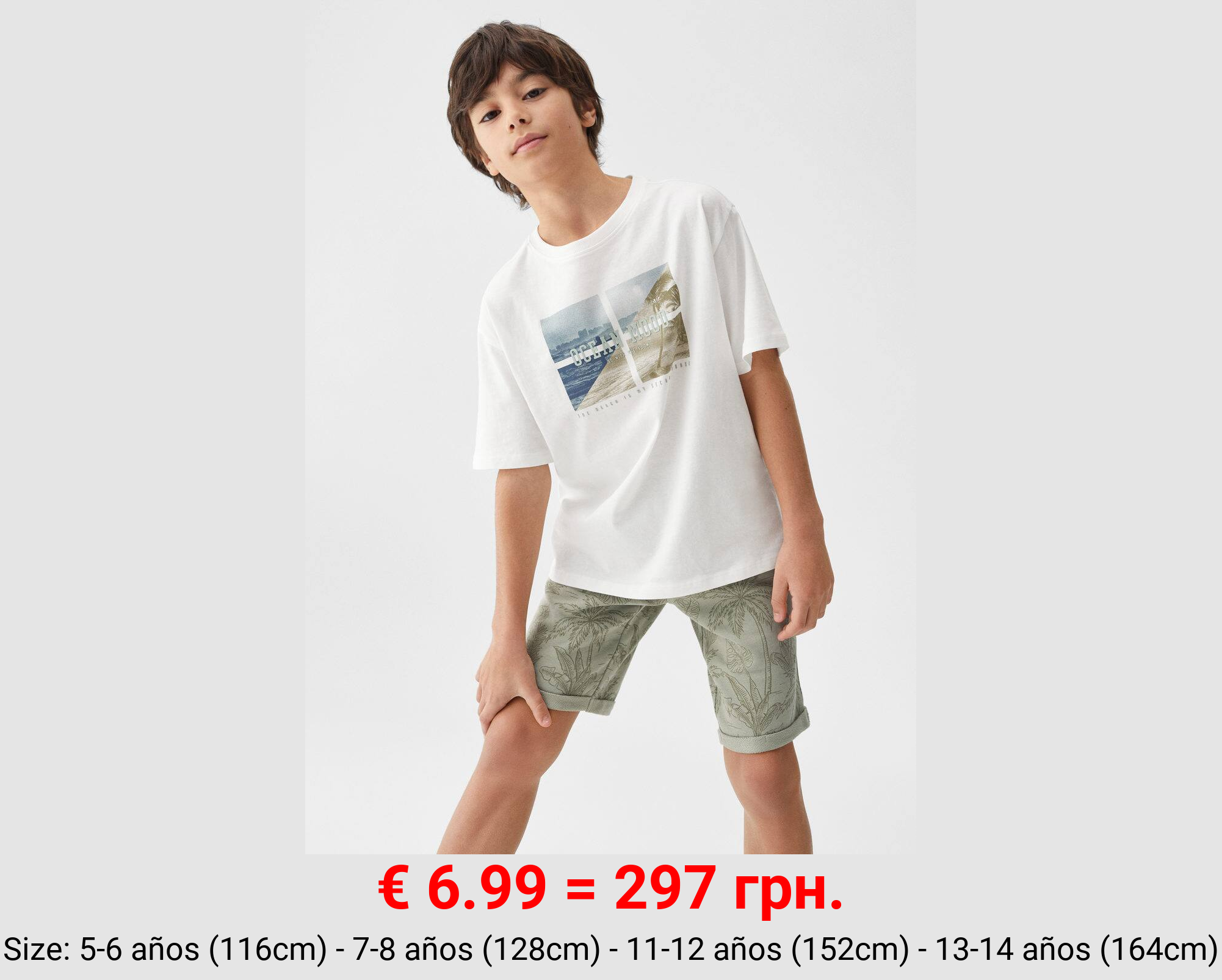 Camiseta algodón estampada