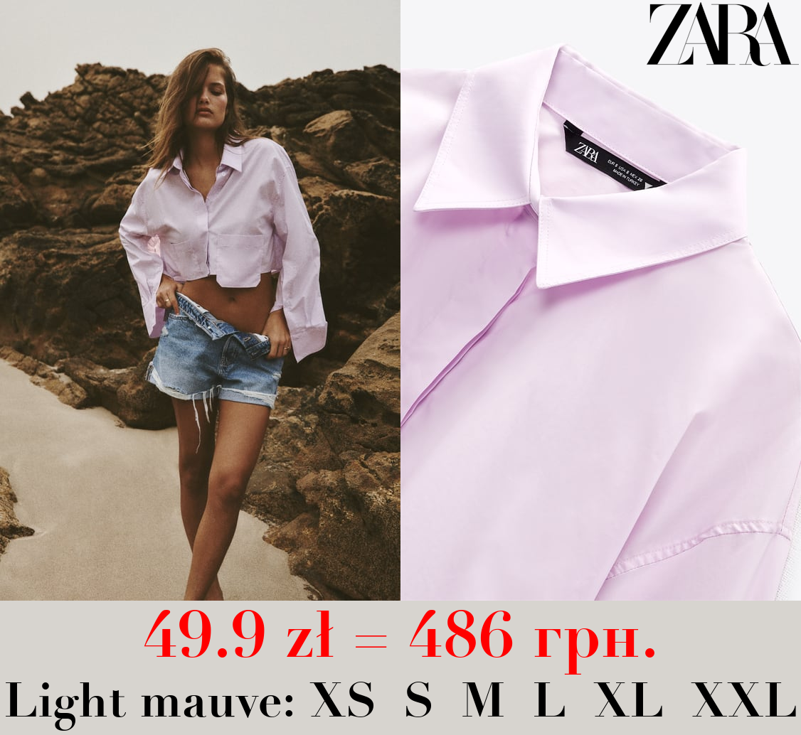 CROPPED POPLIN SHIRT