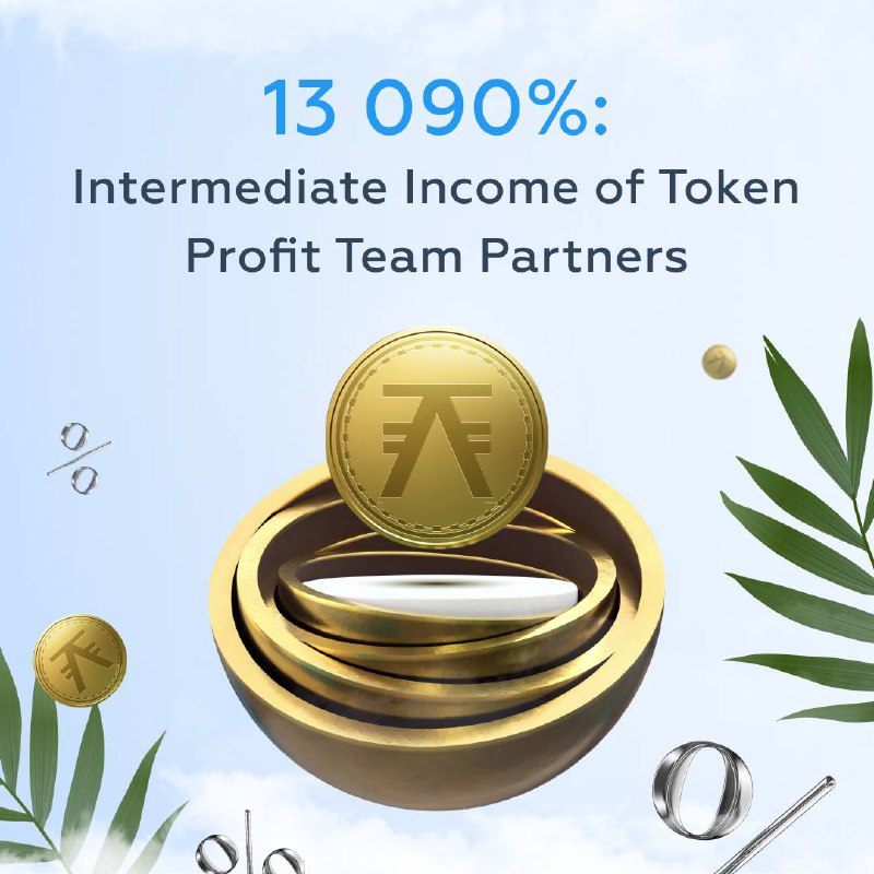 Partners message