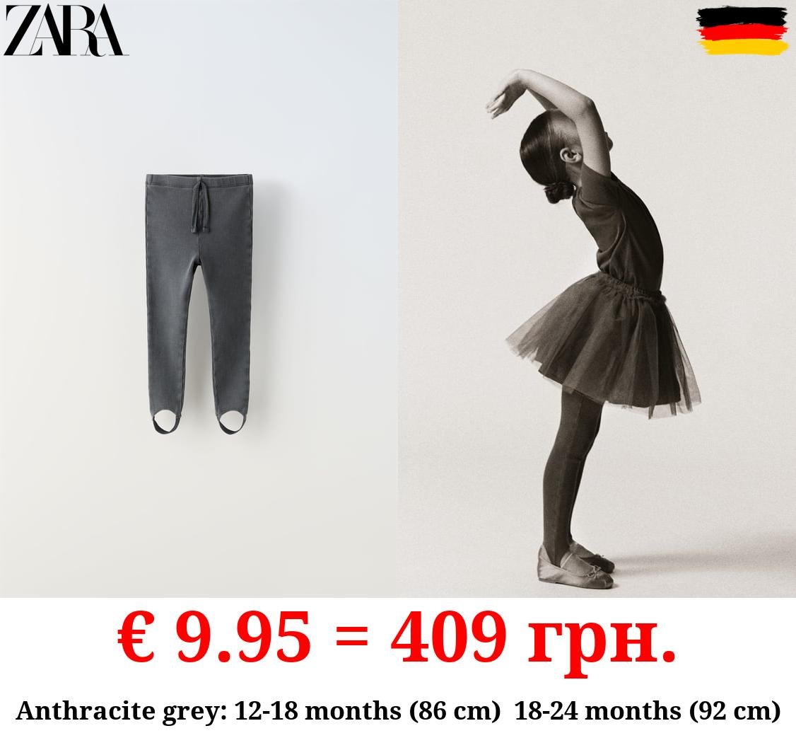 RIBBED STIRRUP LEGGINGS