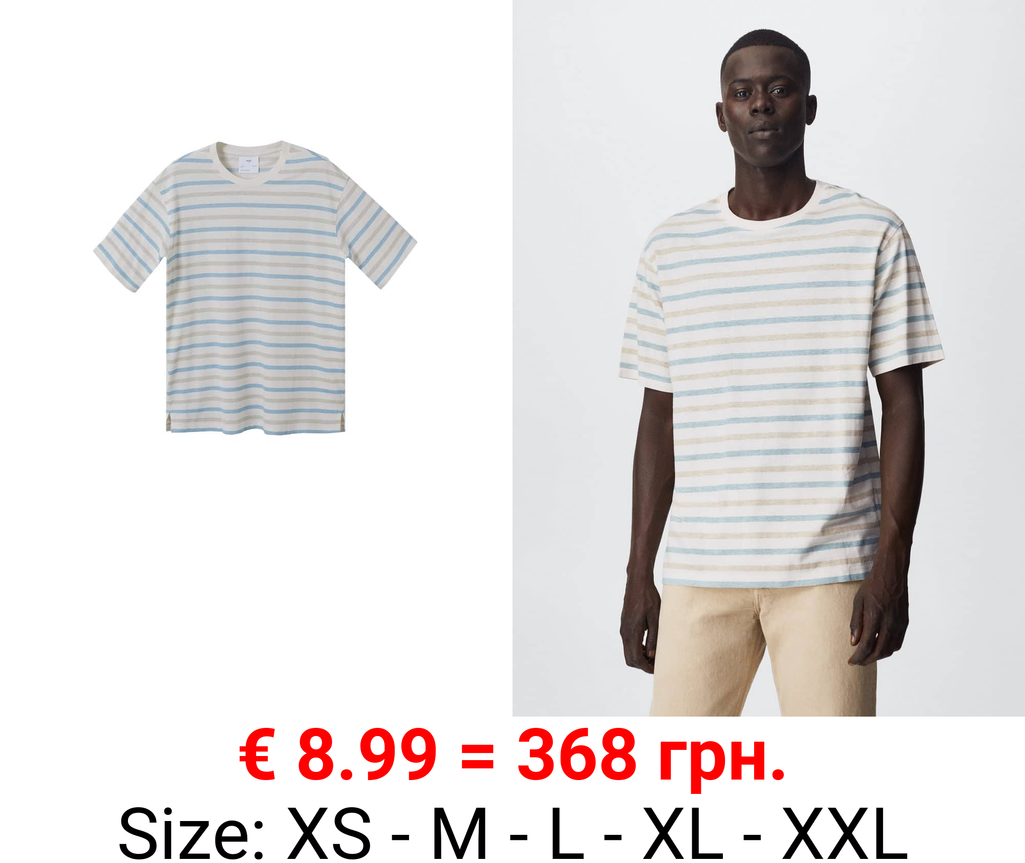 camiseta algodón lino rayas