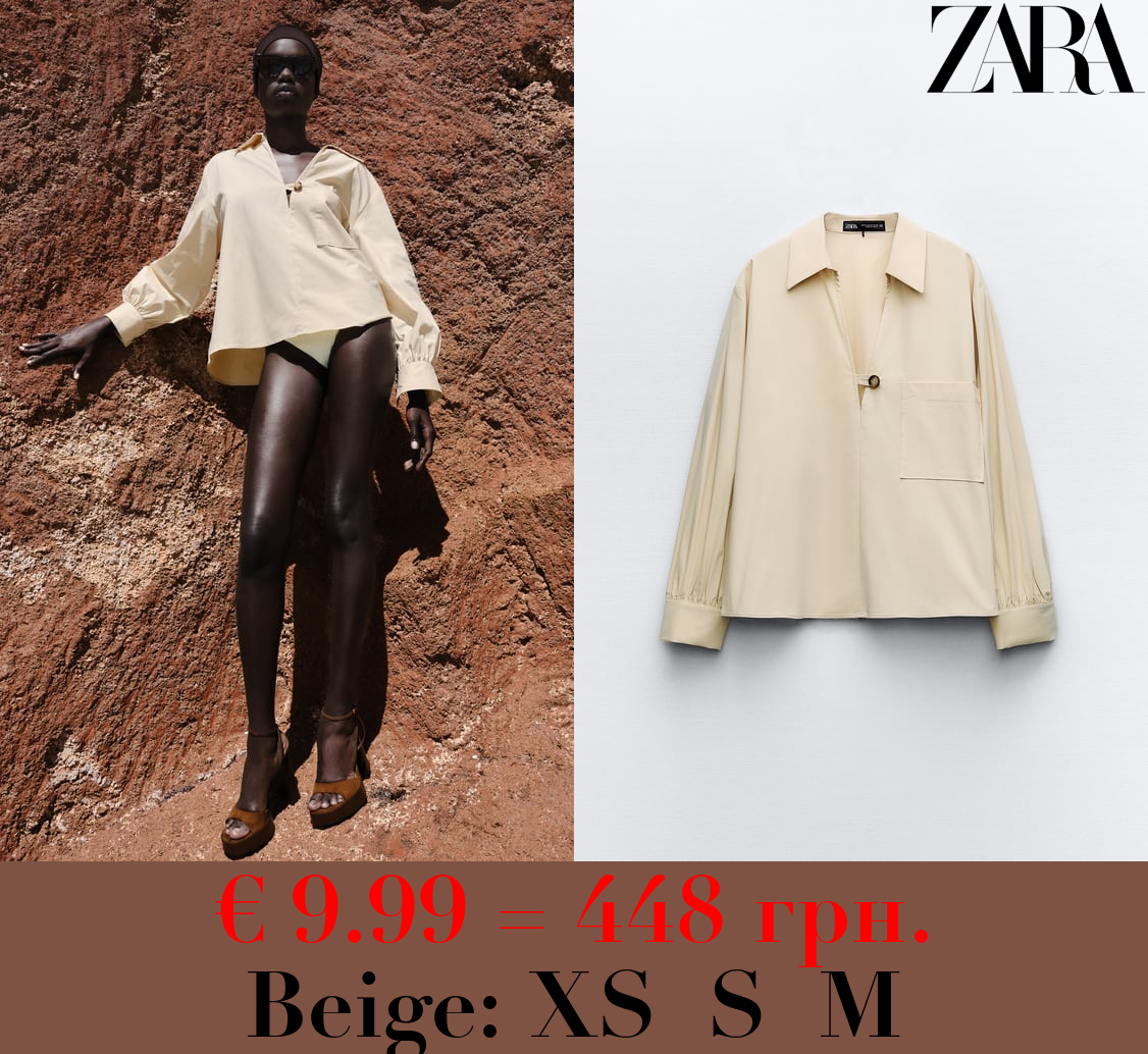 POPLIN SHIRT WITH TAB ON THE NECKLINE