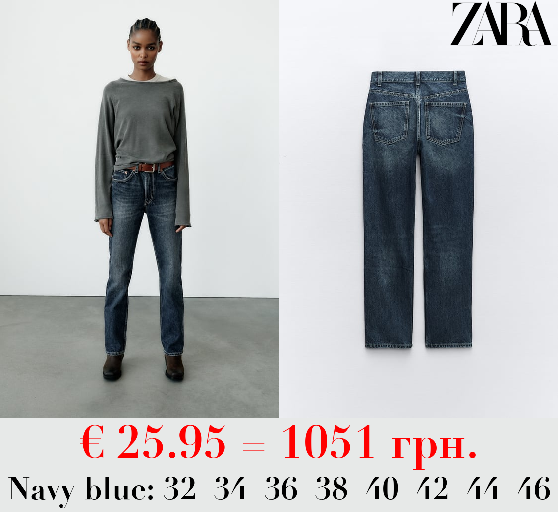 HIGH-RISE STRAIGHT-FIT TRF JEANS