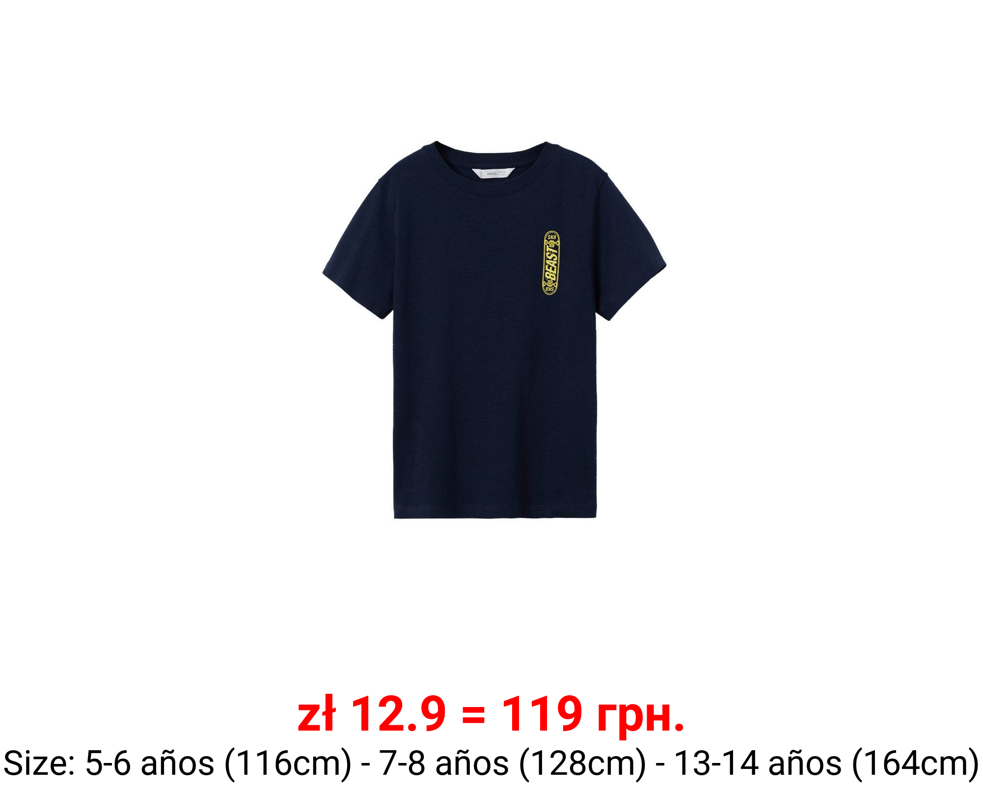 Camiseta algodón estampado