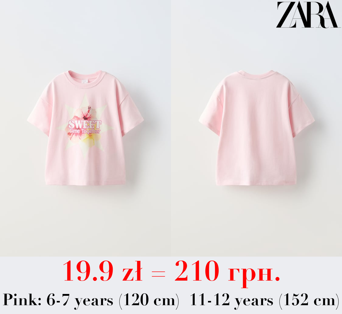 PRINTED T-SHIRT