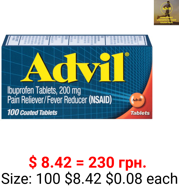 Advil Pain Reliever and Fever Reducer Coated Tablets, 200 Mg Ibuprofen, 100 Count