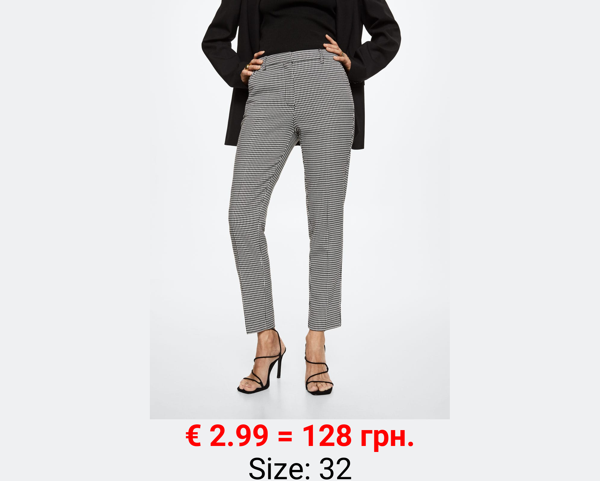 Pantalón traje skinny pata de gallo