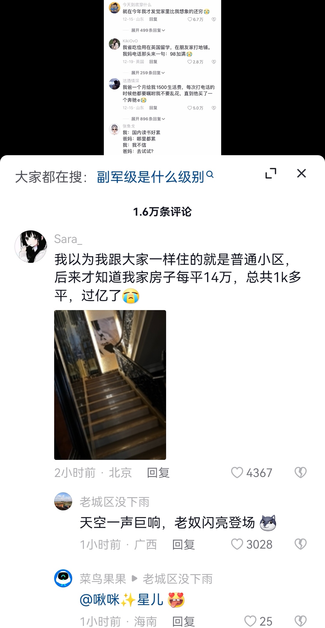 https://telegra.ph/file/c6beb2e95dc89fb9af766.jpg
