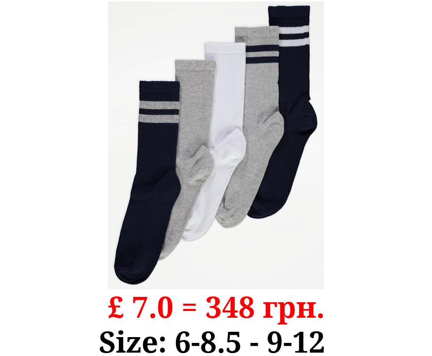 Striped Sporty Ankle Socks 5 Pack