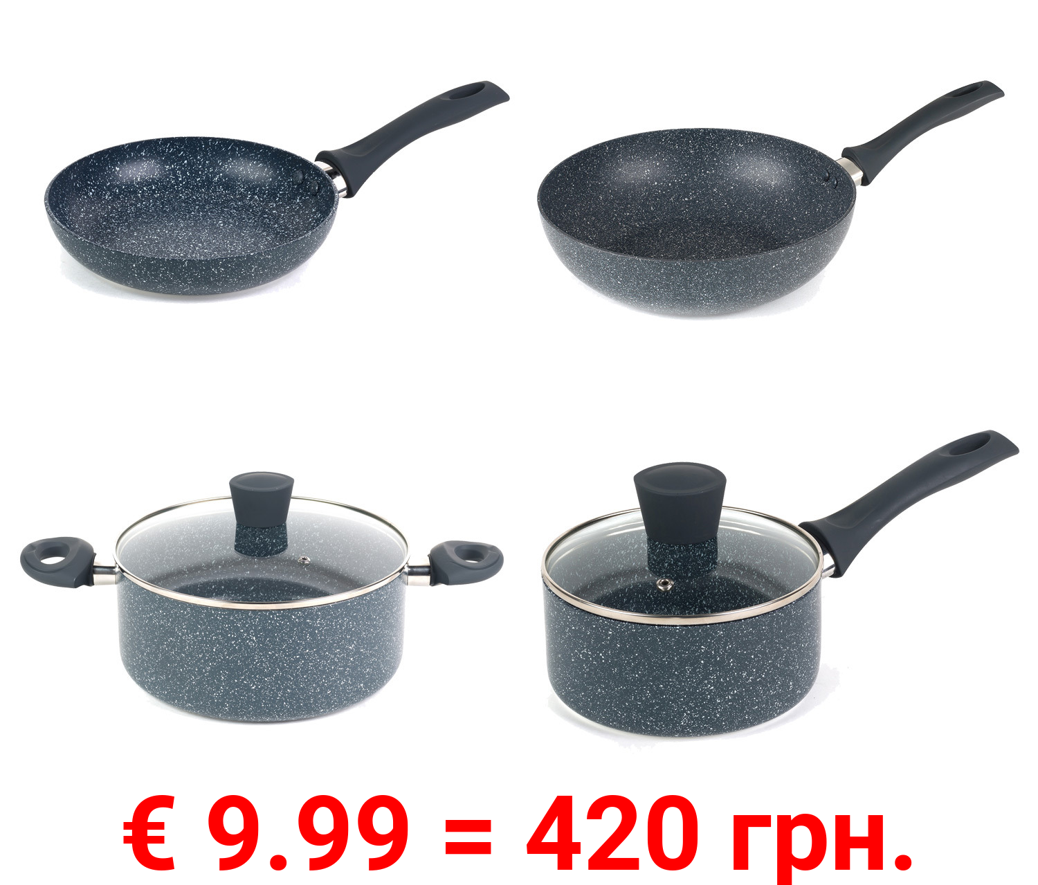 Russell Hobbs Aluminium Nightfall Collection Blue Marble