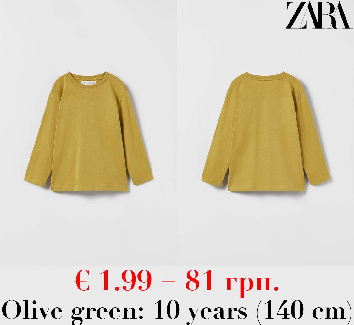 BASIC SLUB-KNIT T-SHIRT