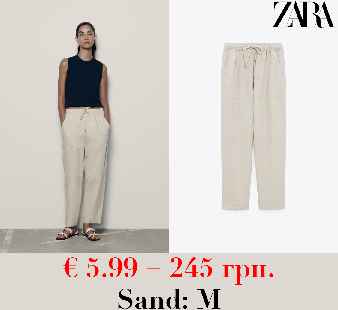 LINEN BLEND CARROT FIT TROUSERS